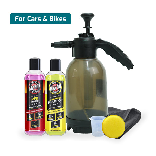 Ayudha Pooja Combo Kit – Complete Car & Bike Care